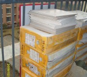 墻地磚材料驗(yàn)收