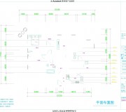 景明花苑平面圖