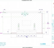 景明花苑E立面圖