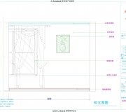 景明花苑N2立面圖