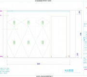 景明花苑N立面圖