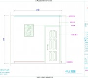 景明花苑02立面圖