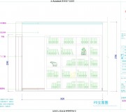 景明花苑P2立面圖