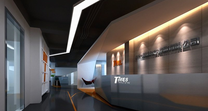 辦公室裝修 網(wǎng)絡(luò)公司辦公室裝修