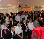 從左至右前排領導人：王榮華、李耀新、劉云耕、谷本正憲等